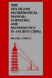 Abbildung von: The Sea Island Mathematical Manual - Pennsylvania State University Press