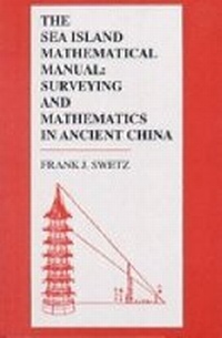 Abbildung von: The Sea Island Mathematical Manual - Pennsylvania State University Press