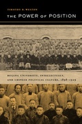 Cover: The Power of Position - University of California Press