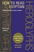 Cover: How to Read Egyptian Hieroglyphs - University of California Press