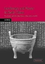 Cover: Landscape and Power in Early China - Cambridge University Press