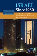 Cover: Israel since 1980 - Cambridge University Press