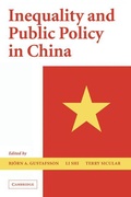 Cover: Inequality and Public Policy in China - Cambridge University Press