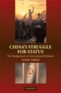 Cover: China's Struggle for Status - Cambridge University Press