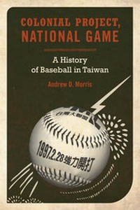 Abbildung von: Colonial Project, National Game - University of California Press