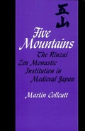 Cover: Five Mountains - Harvard University, Asia Center