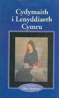 Cover: Cydymaith i Lenyddiaeth Cymru - Gwasg Prifysgol Cymru