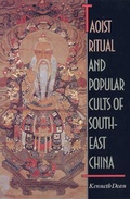 Cover: Taoist Ritual and Popular Cults of Southeast China - Princeton University Press