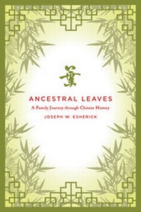 Bild vergrößern Bild: Ancestral Leaves - University of California Press
