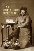 Cover: An Unfinished Republic - University of California Press
