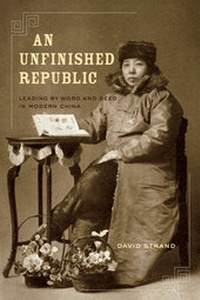Enlarge image Cover: An Unfinished Republic - University of California Press
