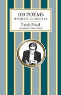 Cover: 100 Poems without a Country - Calder Publications Ltd