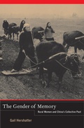 Cover: The Gender of Memory - University of California Press