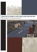 Cover: Japan's Future in East Asia and the Pacific - Asia Pacific Press