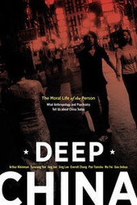 Enlarge image Cover: Deep China - University of California Press