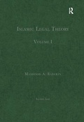 Cover: Islamic Legal Theory - Routledge