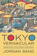 Cover: Tokyo Vernacular - University of California Press