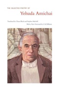 Cover: The Selected Poetry Of Yehuda Amichai - University of California Press