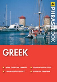 Abbildung von: Greek - Automobile Association
