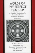 Cover: The Words of My Perfect Teacher - AltaMira Press