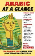 Cover: Arabic At a Glance - Barron's Educational Series Inc.,U.S.