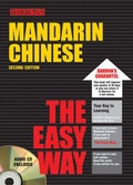 Cover: Mandarin Chinese the Easy Way with Audio CD - Barron's Educational Series Inc.,U.S.