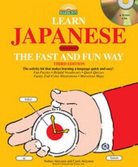 Enlarge image Cover: Learn Japanese the Fast and Fun Way - Barron's Educational Series Inc.,U.S.