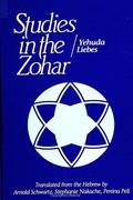 Cover: Studies in the Zohar - State University of New York Press