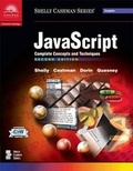 Cover: JavaScript - Course Technology Inc