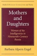 Cover: Mothers and Daughters - Northwestern University Press
