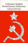 Cover: A Russian-English Social Science Dictionary, Rev. Ed. - Duke University Press