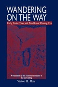 Cover: Wandering on the Way - University of Hawai'i Press