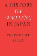 Cover: A History of Writing in Japan - University of Hawai'i Press