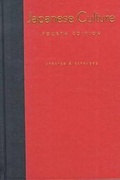 Cover: Japanese Culture - University of Hawai'i Press
