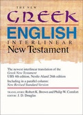 Cover: The New Greek-English Interlinear New Testament - Tyndale House Publishers