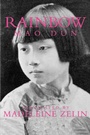 Cover: Rainbow - Naval Institute Press