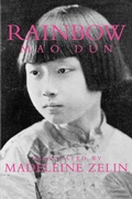 Cover: Rainbow - Naval Institute Press