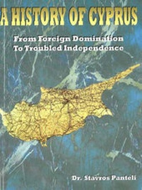 Enlarge image Cover: History of Cyprus - East-West Publications (U.K.) Ltd