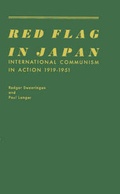 Cover: Red Flag in Japan - Praeger Publishers Inc