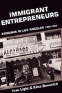 Cover: Immigrant Entrepreneurs - Naval Institute Press