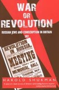 Cover: War or Revolution - Vallentine Mitchell & Co Ltd