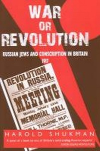 Enlarge image Cover: War or Revolution - Vallentine Mitchell & Co Ltd