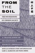 Cover: From the Soil - Naval Institute Press