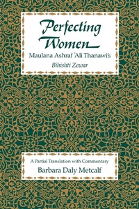 Abbildung von: Perfecting Women - Naval Institute Press