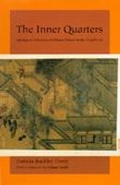 Cover: The Inner Quarters - Naval Institute Press