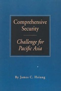 Cover: Comprehensive Security - University of Indianapolis Press