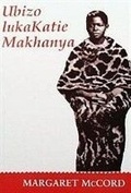 Cover: Phesheya kweTsitsa - David Philip Publishers