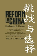 Bild: Reform in China - M.E. Sharpe
