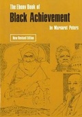 Cover: Ebony Book of Black Achievement - Johnson Publishing Co Inc
