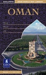 Cover: Oman Map - GEOprojects (UK) Ltd